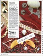 image of August 18, 1989 - number 4