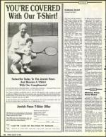 image of August 18, 1989 - number 12