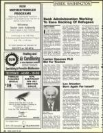 image of August 18, 1989 - number 30