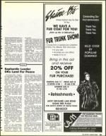 image of August 18, 1989 - number 39