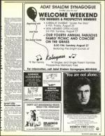 image of August 18, 1989 - number 41