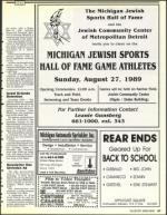 image of August 18, 1989 - number 57