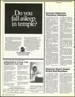 image of August 18, 1989 - number 58