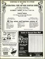 image of August 18, 1989 - number 59