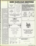 image of August 18, 1989 - number 63