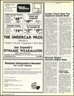 image of August 18, 1989 - number 64