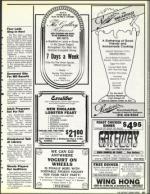 image of August 18, 1989 - number 67