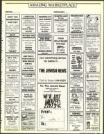 image of August 18, 1989 - number 109