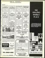 image of August 18, 1989 - number 123