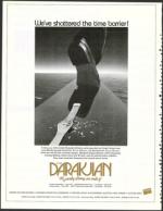 image of August 18, 1989 - number 128