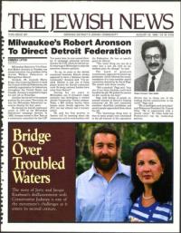 image of August 25, 1989 - number 1