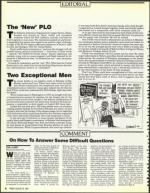 image of August 25, 1989 - number 6