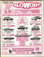 image of August 25, 1989 - number 9