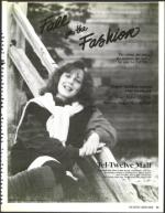 image of August 25, 1989 - number 11