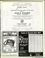 image of August 25, 1989 - number 17