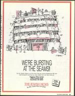 image of August 25, 1989 - number 23