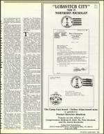 image of August 25, 1989 - number 27