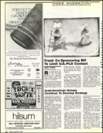 image of August 25, 1989 - number 30