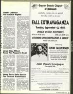 image of August 25, 1989 - number 31