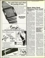 image of August 25, 1989 - number 32