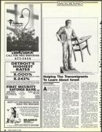 image of August 25, 1989 - number 36