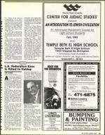 image of August 25, 1989 - number 37