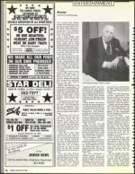 image of August 25, 1989 - number 72