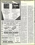 image of August 25, 1989 - number 76