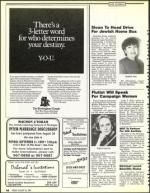 image of August 25, 1989 - number 98