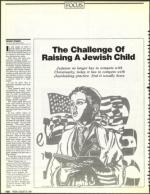 image of August 25, 1989 - number 108