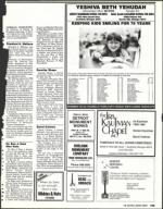 image of August 25, 1989 - number 139