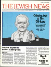 image of September 01, 1989 - number 1