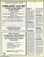 image of September 01, 1989 - number 46