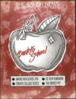 image of September 01, 1989 - number 63