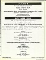 image of September 01, 1989 - number 69