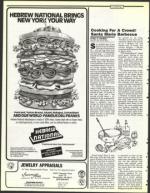 image of September 01, 1989 - number 104