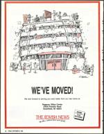 image of September 08, 1989 - number 4