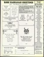 image of September 08, 1989 - number 8