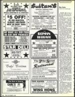 image of September 08, 1989 - number 74