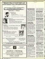 image of September 08, 1989 - number 108