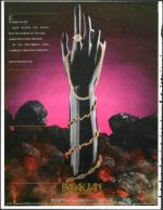 image of September 08, 1989 - number 140