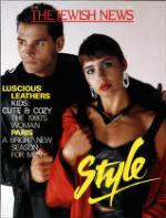 image of September 09, 1989 - number 1