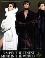 image of September 09, 1989 - number 6