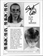 image of September 09, 1989 - number 22