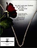 image of September 09, 1989 - number 67