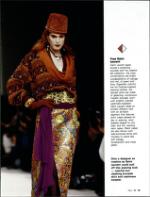 image of September 09, 1989 - number 75