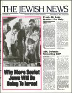 image of September 15, 1989 - number 1