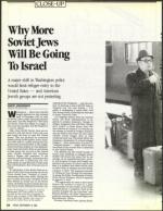 image of September 15, 1989 - number 24