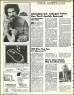 image of September 15, 1989 - number 30