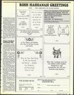 image of September 15, 1989 - number 33